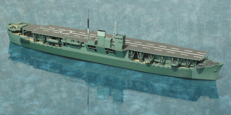 akitsu