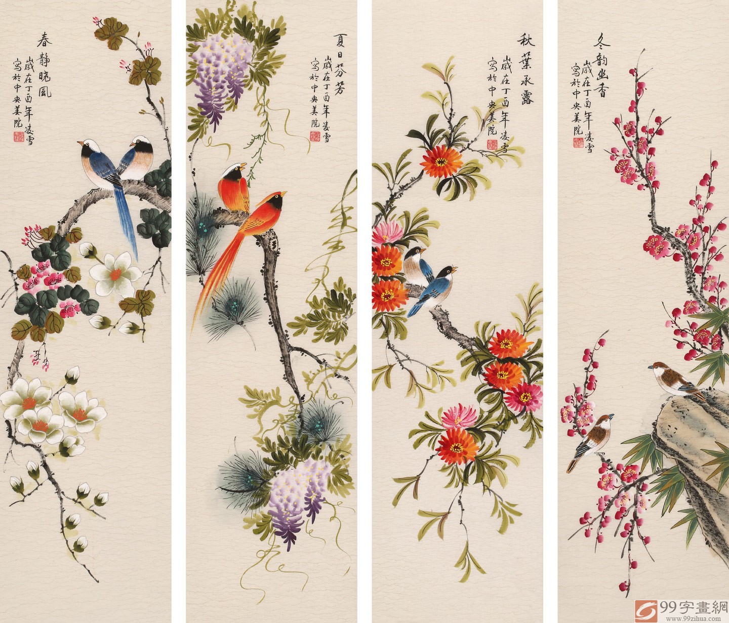 凌雪四条屏工笔国画《四季年华》 - 花鸟画- 99字画网