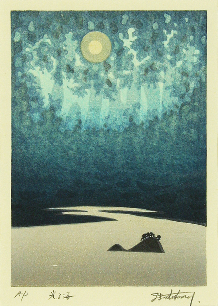 牧野 宗則 「光る海」 Munenori Makino - 創業36年 美術品販売 Gallery