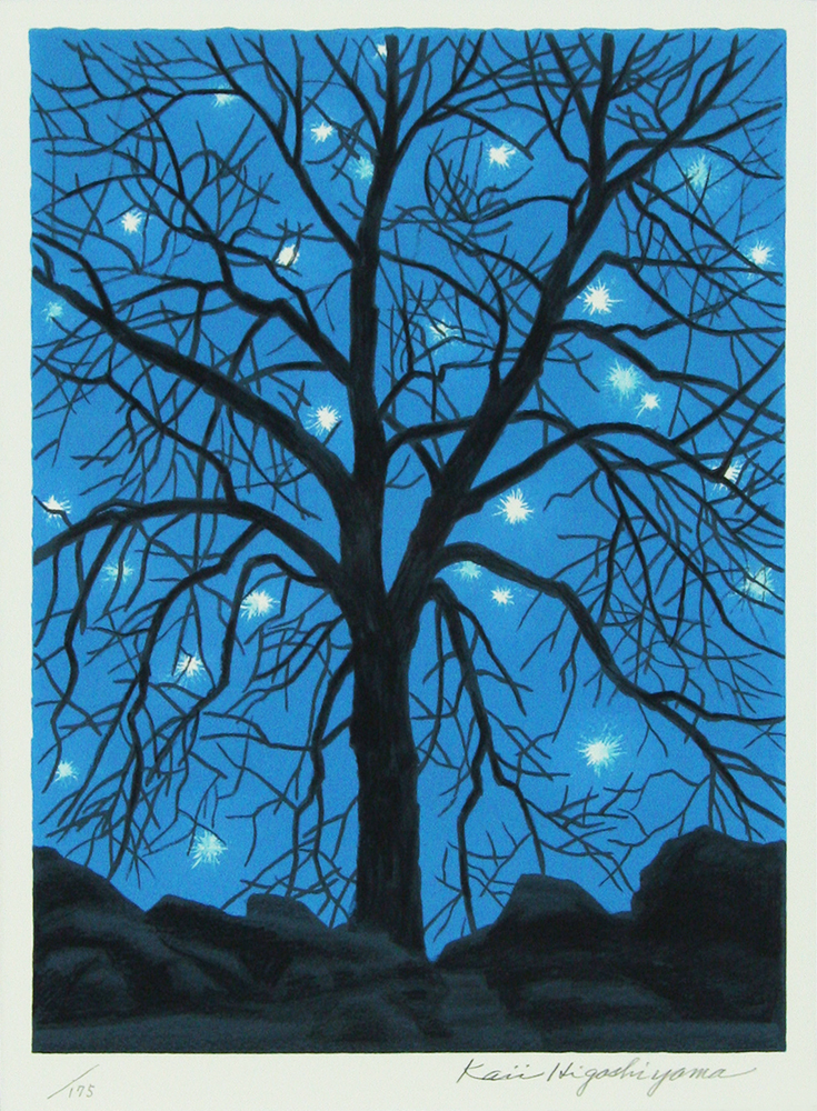 東山 魁夷 「星の夜」 Kaii Higashiyama - 創業36年 美術品販売