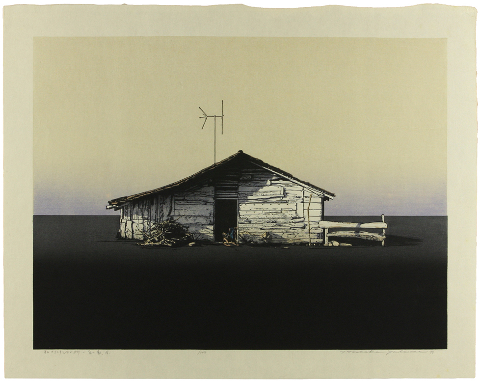 吉田 穂高 「白い家」 Hodaka Yoshida - 創業36年 美術品販売 Gallery