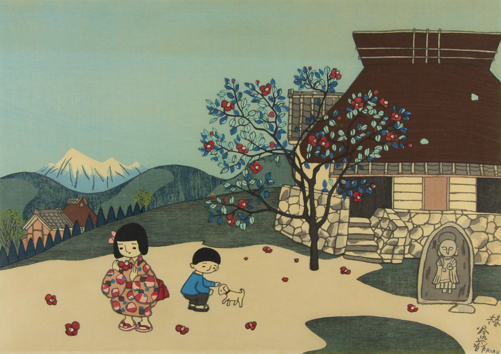谷内 六郎 「椿」 Rokuro Taniuchi - 創業36年 美術品販売 Gallery Tanabe