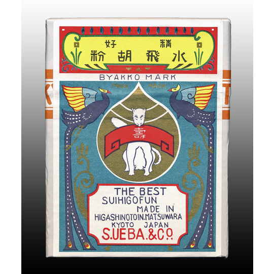 胡粉・寿（日本画画材・300g） 商品詳細 丹青堂｜書道用品・日本画画材