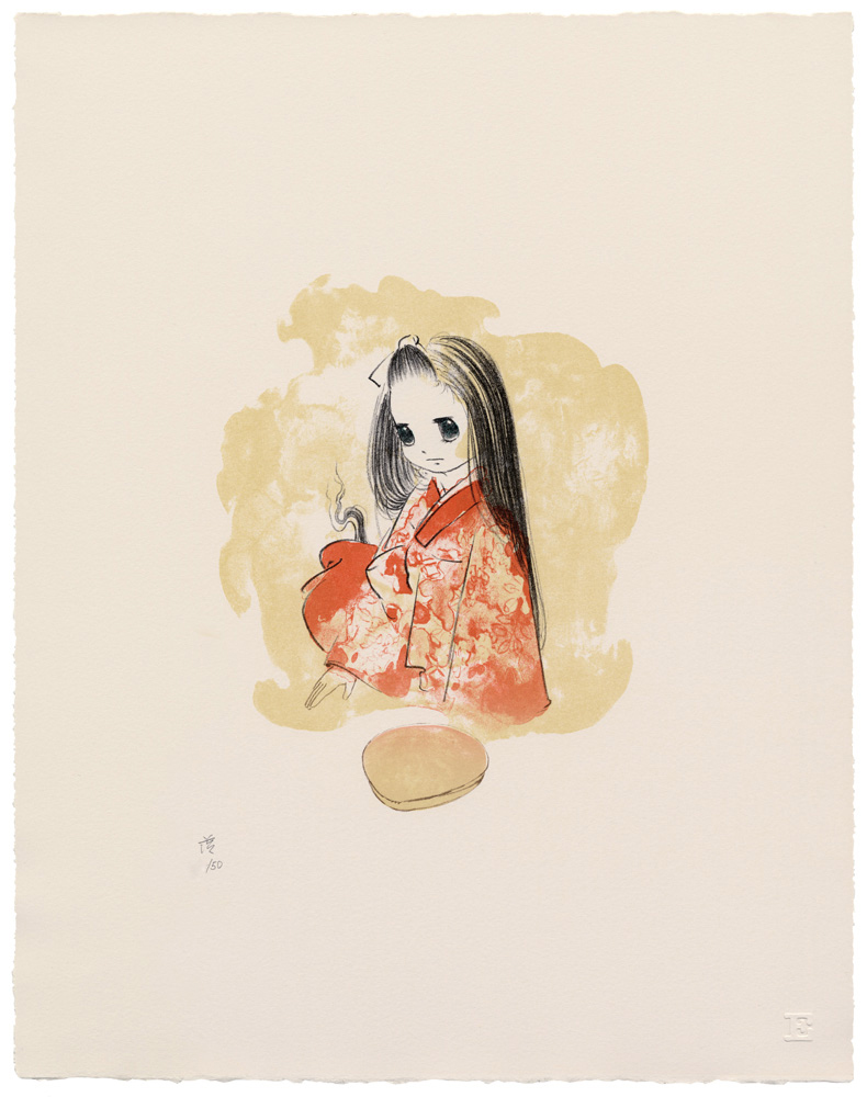 あしたんuntitled|山口藍Ai Yamaguchi