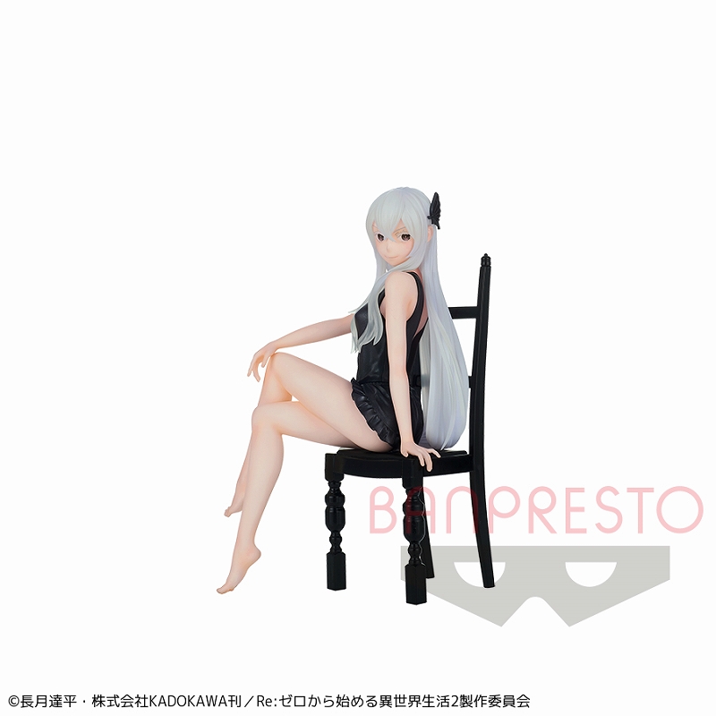 Re:ゼロから始める異世界生活 -Relax time-エキドナ｜タイトーの11月の