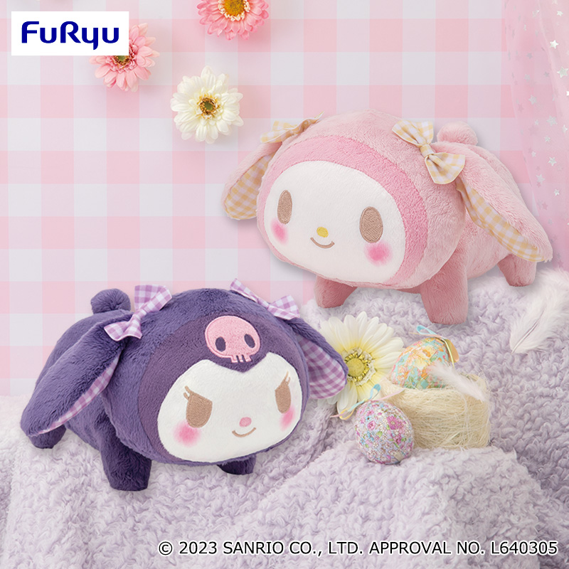 マイメロディ・クロミ なかよしこうさうさBIGぬいぐるみ～マイメロディ