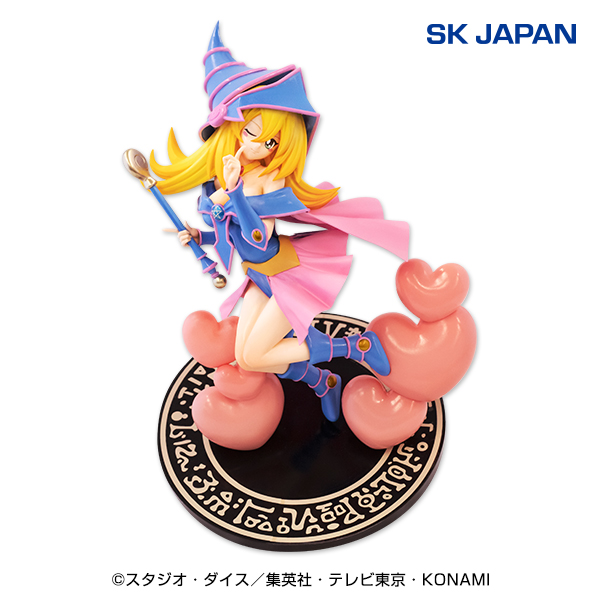 遊☆戯☆王デュエルモンスターズ ブラック・マジシャン・ガール