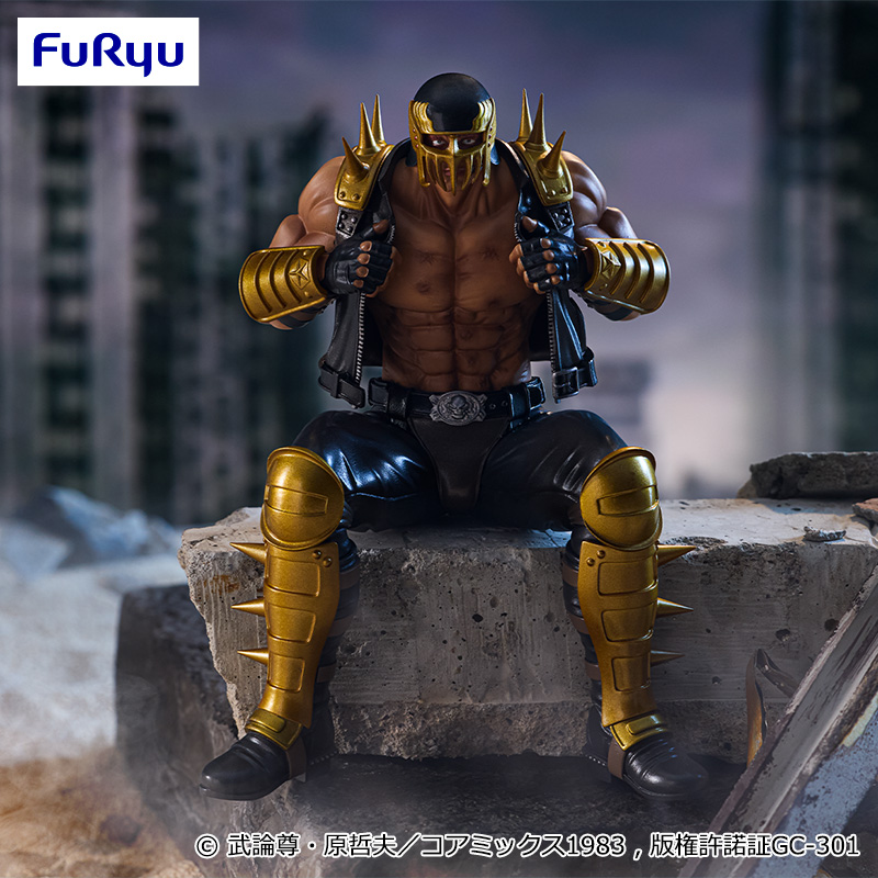 北斗の拳 ぬーどるストッパーフィギュアージャギー｜タイトーの8月の