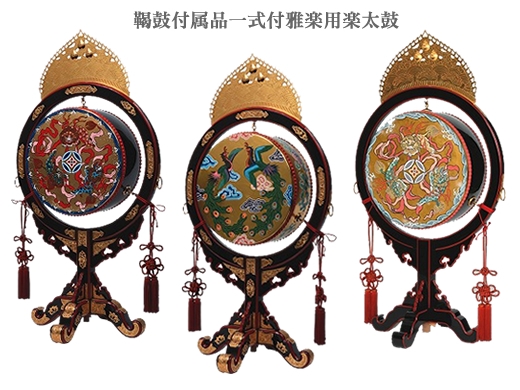 楽太鼓｜太鼓正
