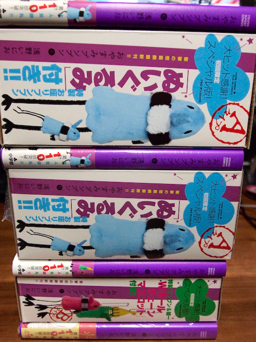 只只