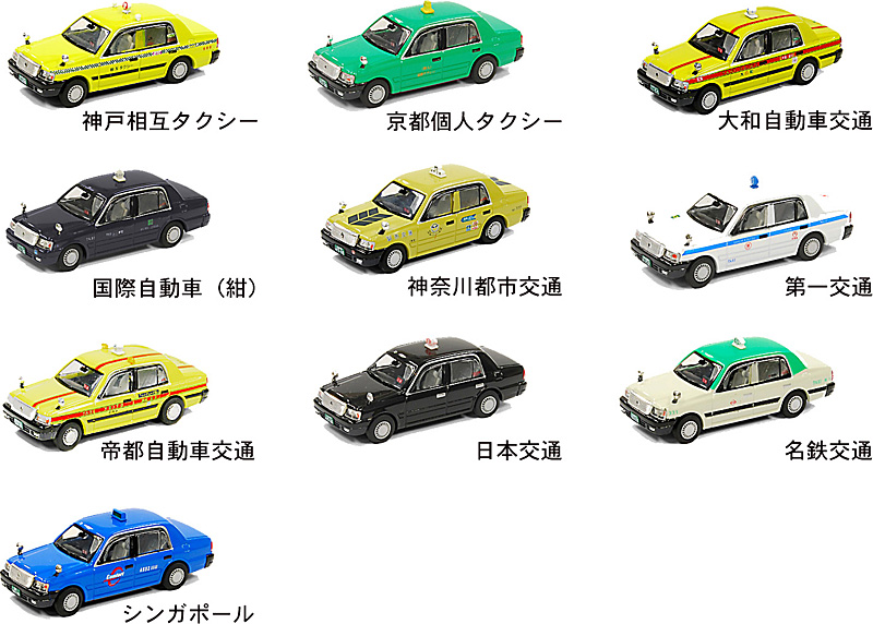 タルガ公式ホームページ タッカー 通販