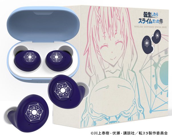 転スラ×TOoKA BASE コラボワイヤレスイヤホン 11/26発売！ | グッズ
