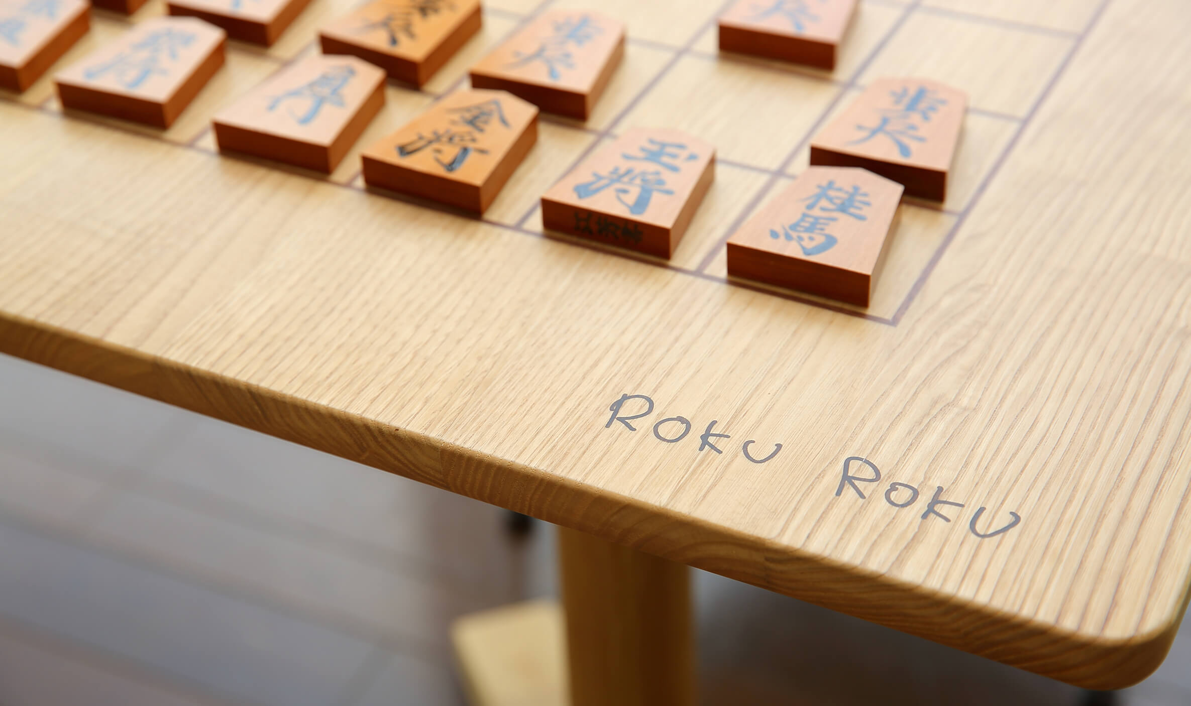 66将棋 - ROKUROKU SHOGI -