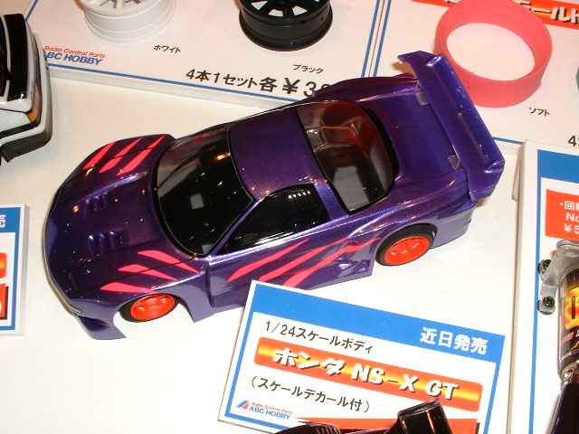 ABC HOBBY