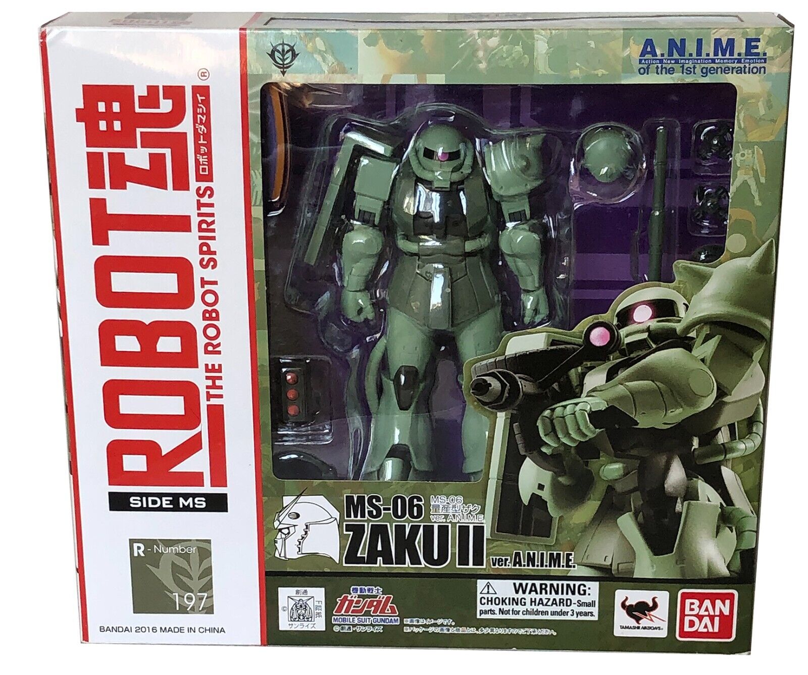 BANDAI 2327654 MS-06 Zaku II Ver. A.N.I.M.E. 