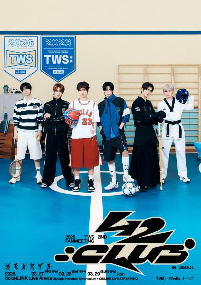 2PM イジュノファンコン-2025年1月25日～26日インスパイアアリーナ