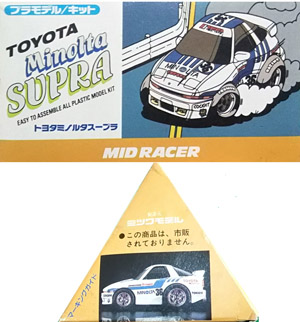 コレクション