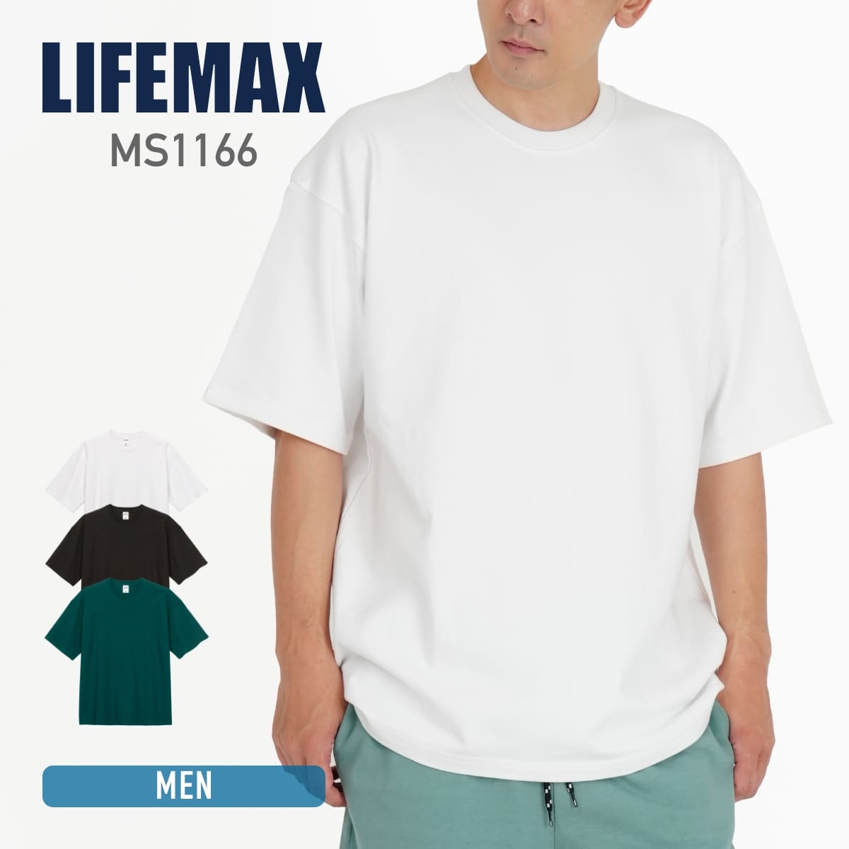 10.2オンス スーパーヘビーウェイトビッグシルエットTシャツ | メンズ