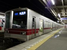 東武鉄道 20000系