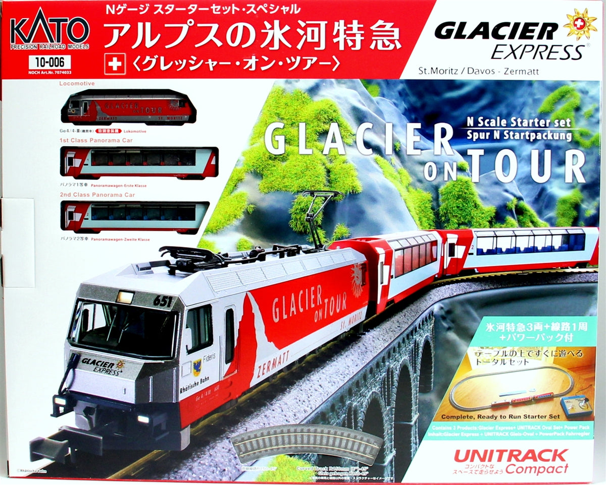 Kato 10-006 Swiss Alpine Glacier Express N Gauge Electric Train