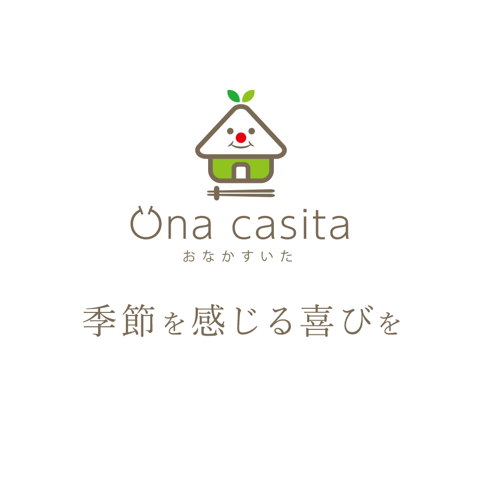 公式】おなかすいた