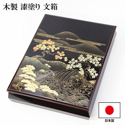 文箱 山水｜漆器(木製)の専門店【こばやし漆器】