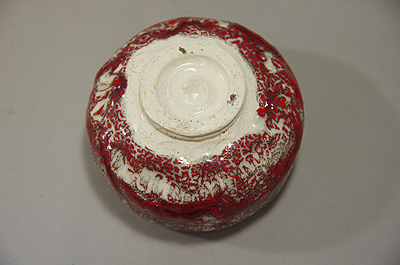松田志典（箕山）作 箕面焼 茶碗 【器道楽】