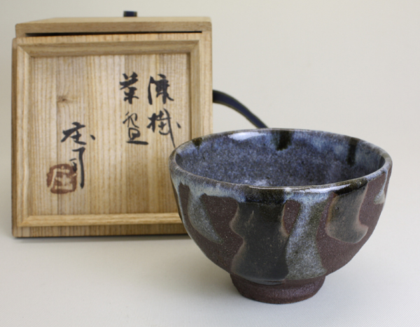 陶芸家 濱田庄司（人間国宝）｜益子焼販売 善五