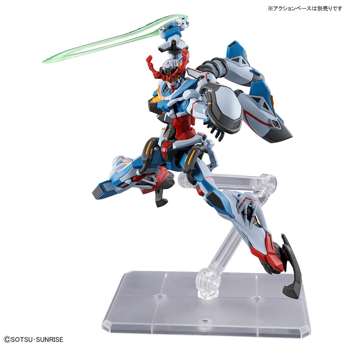 HGGQ 1/144 #1 GQuuuuuuX – USA Gundam Store