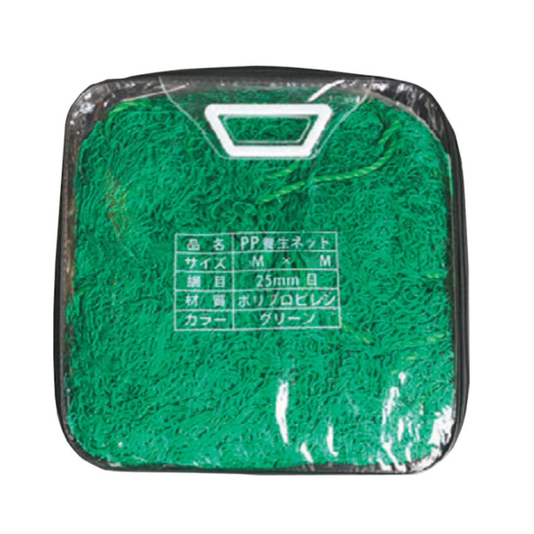 養生ネットグリーン 5m×5m – GREEN CROSS-select 工事現場の安全