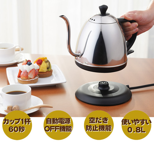 三ッ谷電機株式会社 WEB SITE ｜調理家電｜MSP-800R ステンレス電気