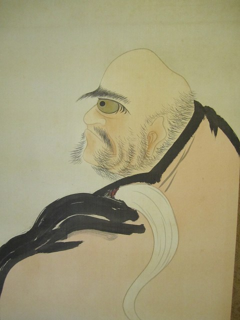 後藤直の趣味のブログ--*