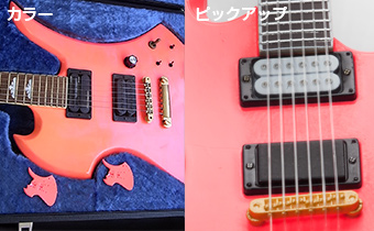 THE GUITAR LEGEND Official Site