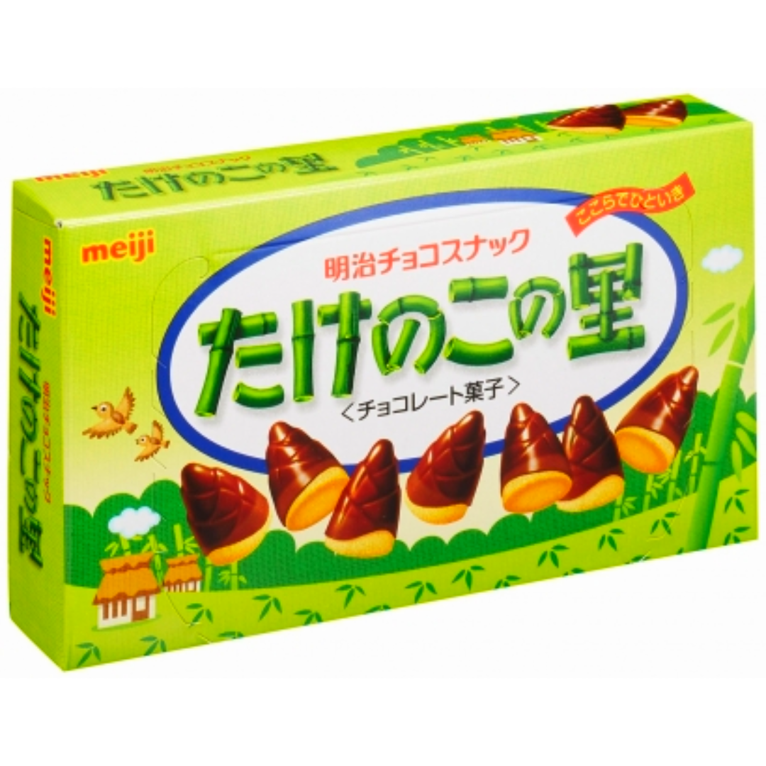 MEIJI TAKENOKO NO SATO 2.4OZ – HANAMARU JAPANESE MARKETPLACE