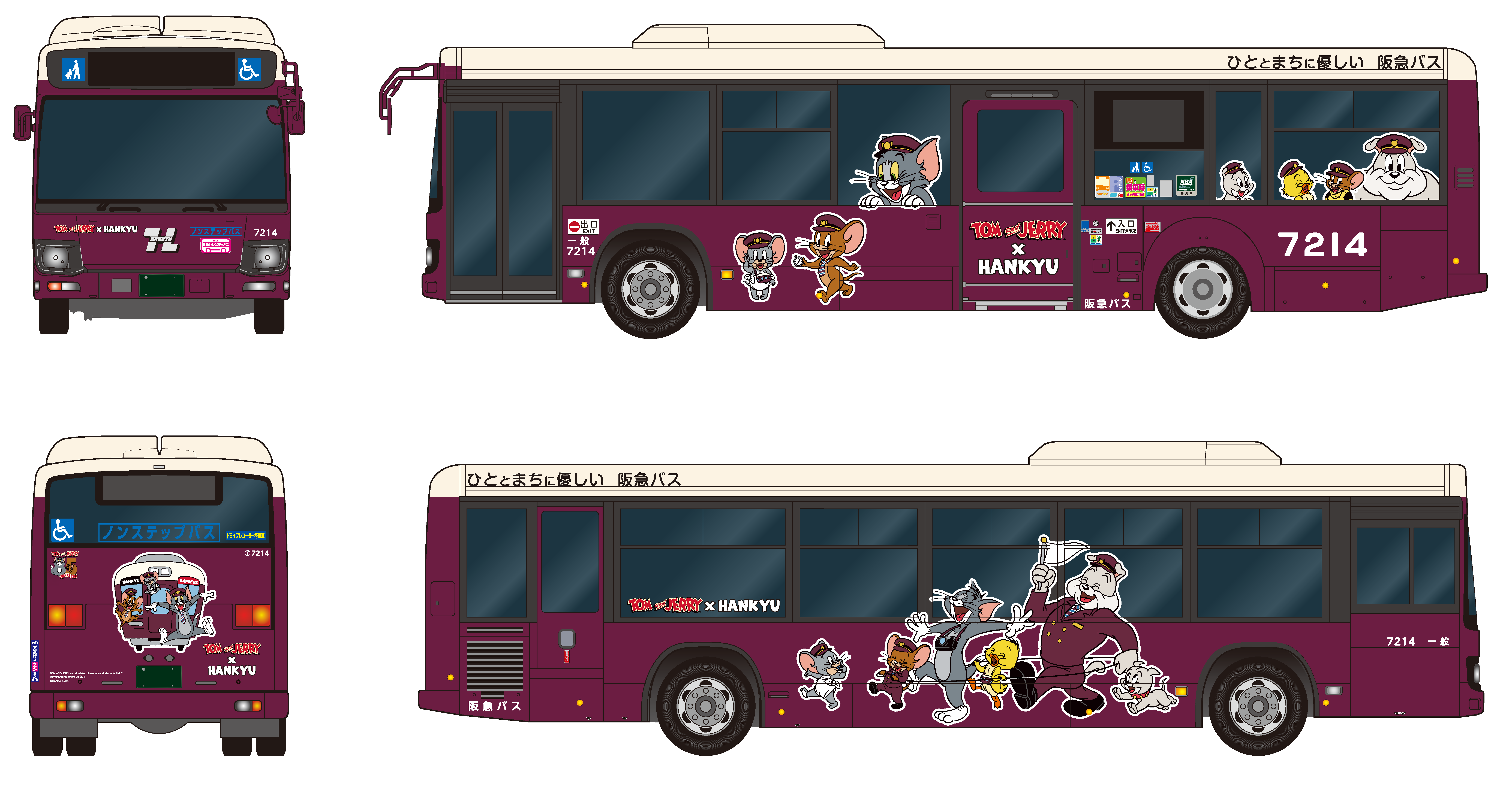 TOM and JERRY×HANKYU】 「トムとジェリー」の装飾バスを運行＆おトク