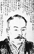 俳句美術館＊俳味画 下村為山