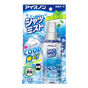 商品情報｜アイスノン 衣類用｜白元アース株式会社