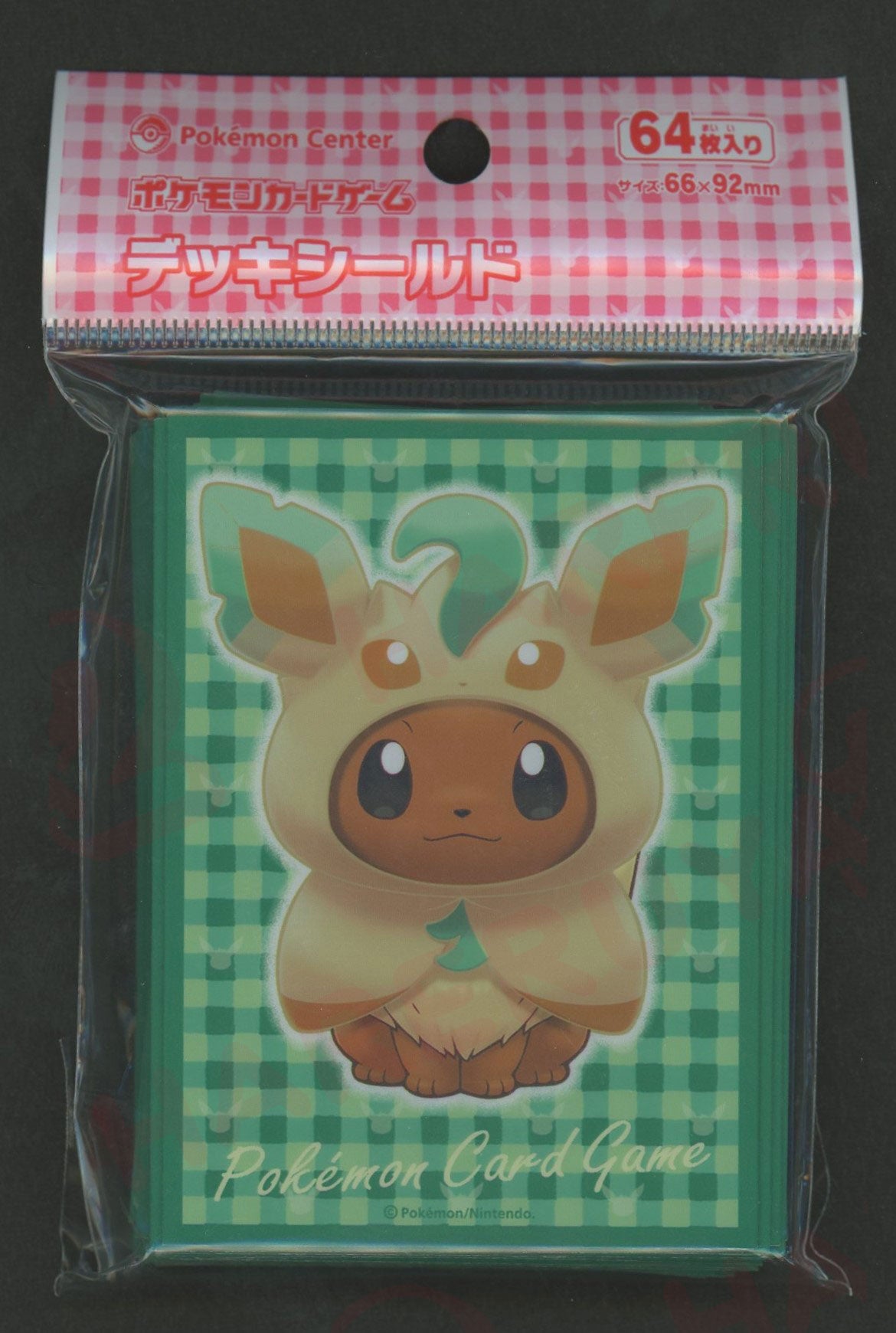 デッキシールド イーブイポンチョシリーズ LF – 晴れる屋2