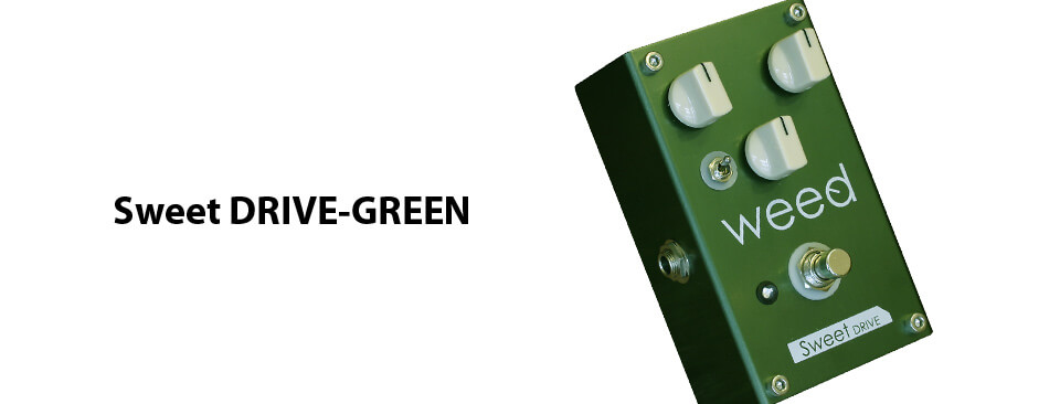 HARRY'S ENGINEERING / weed effector