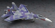 株式会社 ハセガワ