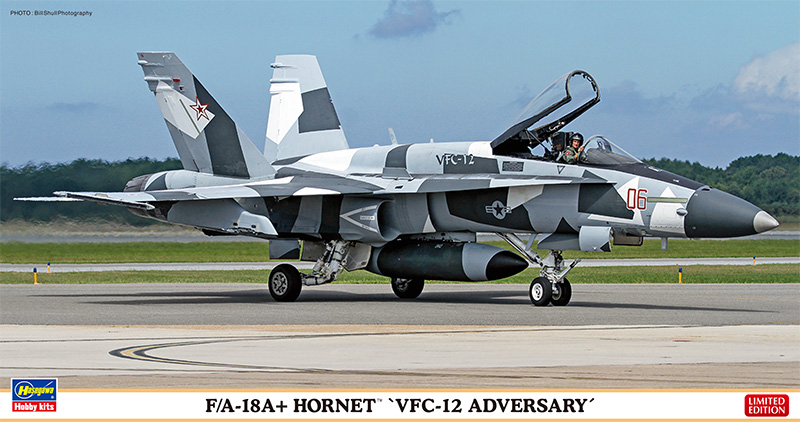 F/A-18A+ ホーネット “VFC-12 アドバーサリー” | 株式会社 ハセガワ