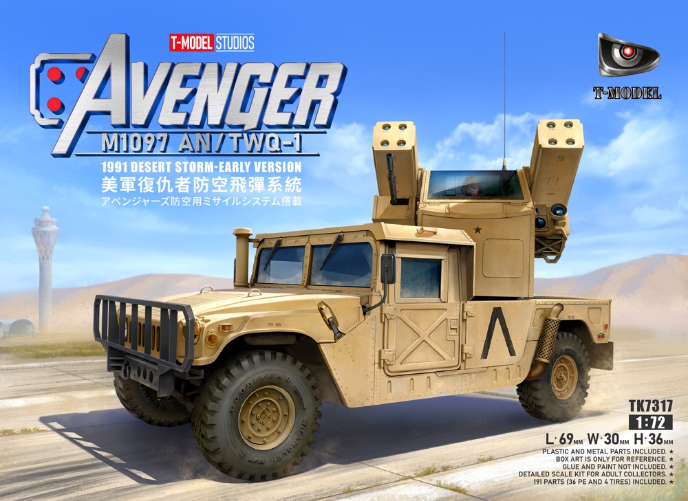 アメリカ軍 M1097 AN/TWQ-1 アベンジャー防空ミサイルシステム搭載