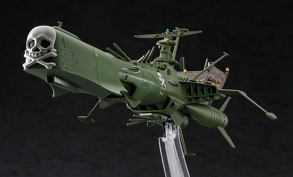 宇宙海賊戦艦 アルカディア（「劇場版 銀河鉄道999」より） | 株式会社