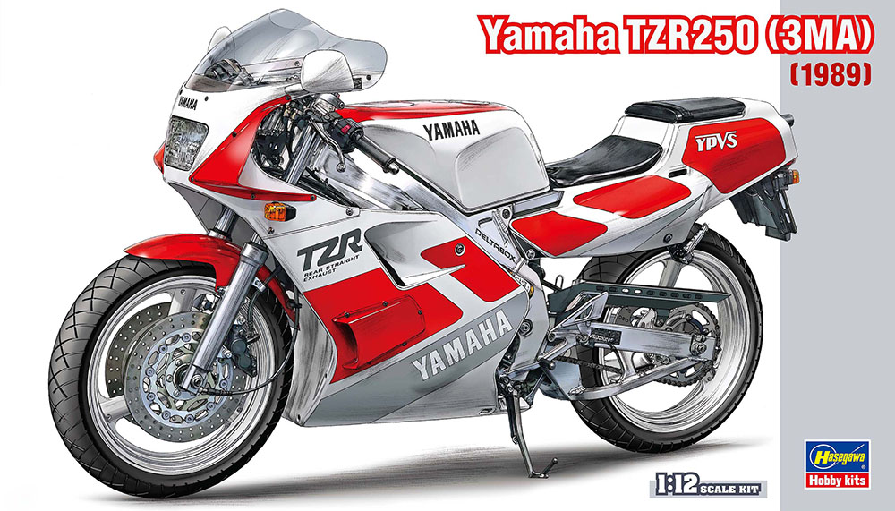ヤマハ TZR250 （3MA） （1989） | 株式会社 ハセガワ