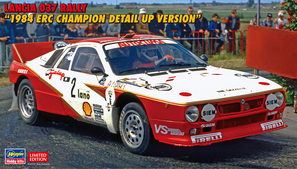 ランチア 037 ラリー “1984 ERC チャンピオン ディテールアップ