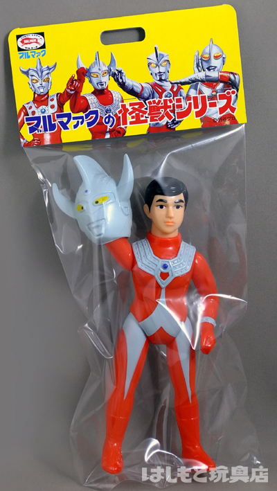 ブルマァク／ウルトラマンタロウ（マスク取れ） | 新潟の大人も子供も