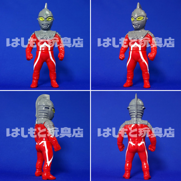 マックストイ／ウルトラセブン（レトロカラー一期版）はしもと玩具店
