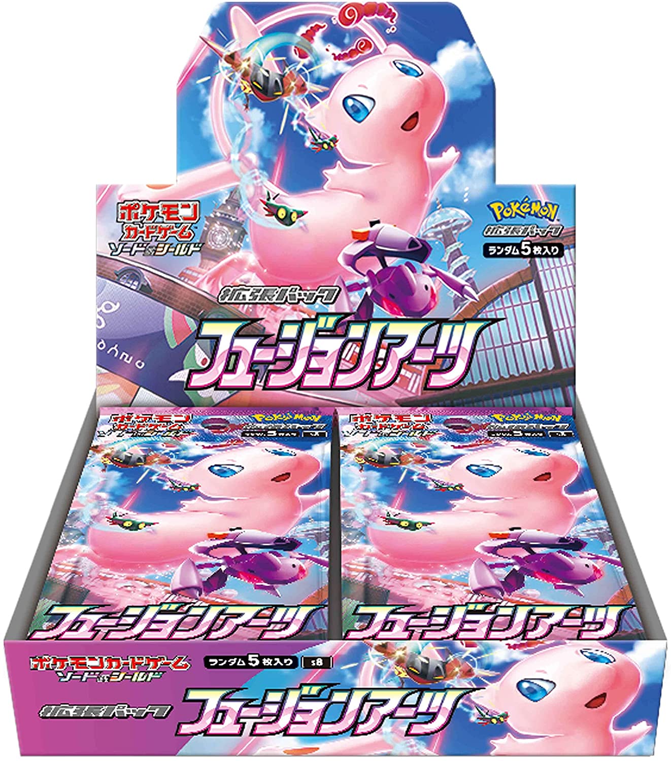 ポケモンカードゲーム 拡張パック フュージョンアーツ 9月24日（金
