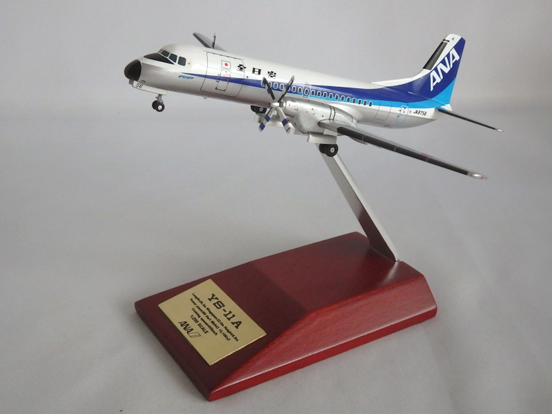 YS-11