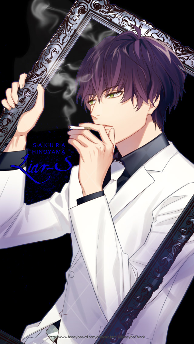 DYNAMIC CHORD